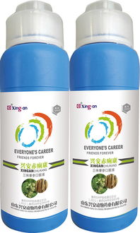 老牌獸藥廠家誠(chéng)邀區(qū)域代理經(jīng)銷商，共創(chuàng)獸藥行業(yè)新機(jī)遇